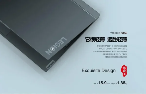 Lenovo Professional Gaming Laptop Legion Y9000X 2021 With i7-10875H RTX 2060 Max-Q 6GB GPU 15.6 Inch Backlit 144Hz Refresh Rate - Image 4