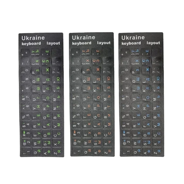 Ukraine Language Ukrainian Keyboard Sticker Durable Alphabet Black Background For PC Laptop Accessorie Computer Keyboard - Image 2