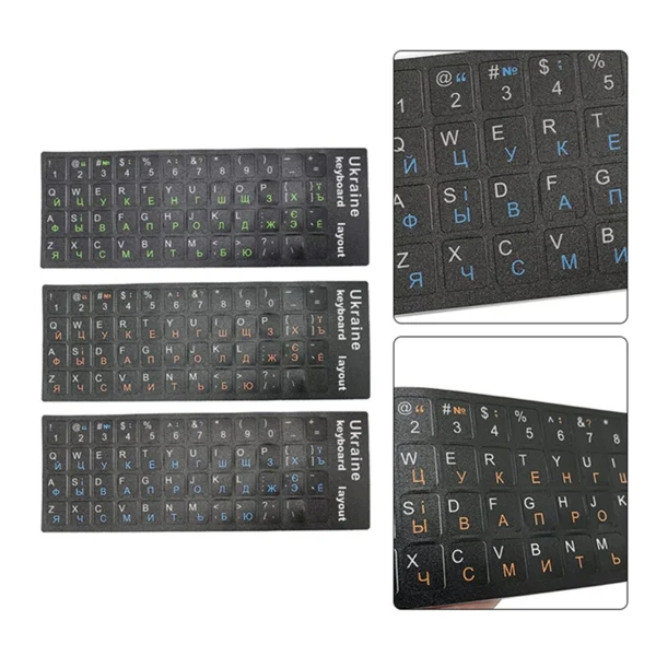 Ukraine Language Ukrainian Keyboard Sticker Durable Alphabet Black Background For PC Laptop Accessorie Computer Keyboard - Image 3