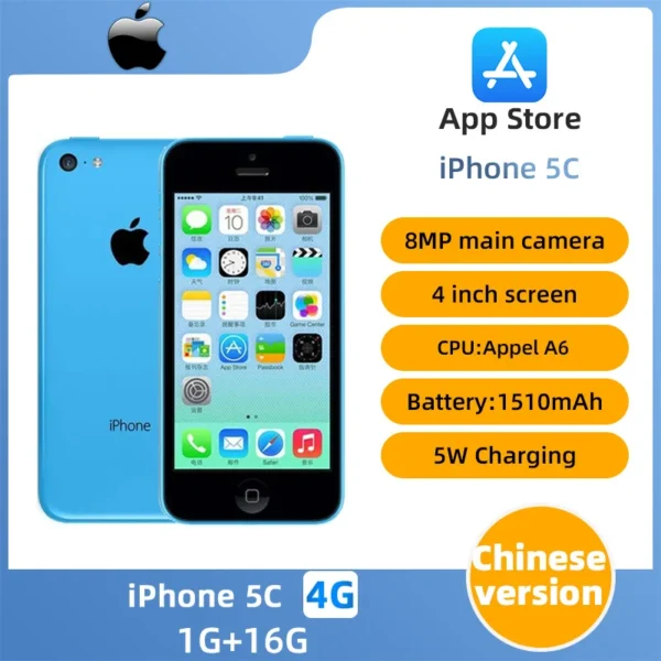 Apple iPhone 5C 3G Mobile Phone 4.0 Display Dual Core CellPhone 8GB/16GB/32GB ROM WCDMA Used WIFI GPS IOS used phone